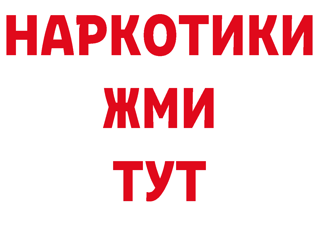 ЭКСТАЗИ круглые зеркало дарк нет ОМГ ОМГ Новоуральск