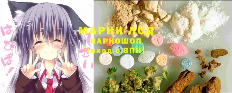 ЛСД экстази ecstasy  где найти   Новоуральск 